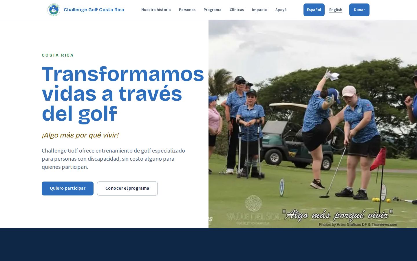 challenge.golf のトップページ。「Transformamos vidas a través del golf」の見出しと、コースでプログラムに参加する人々の写真。